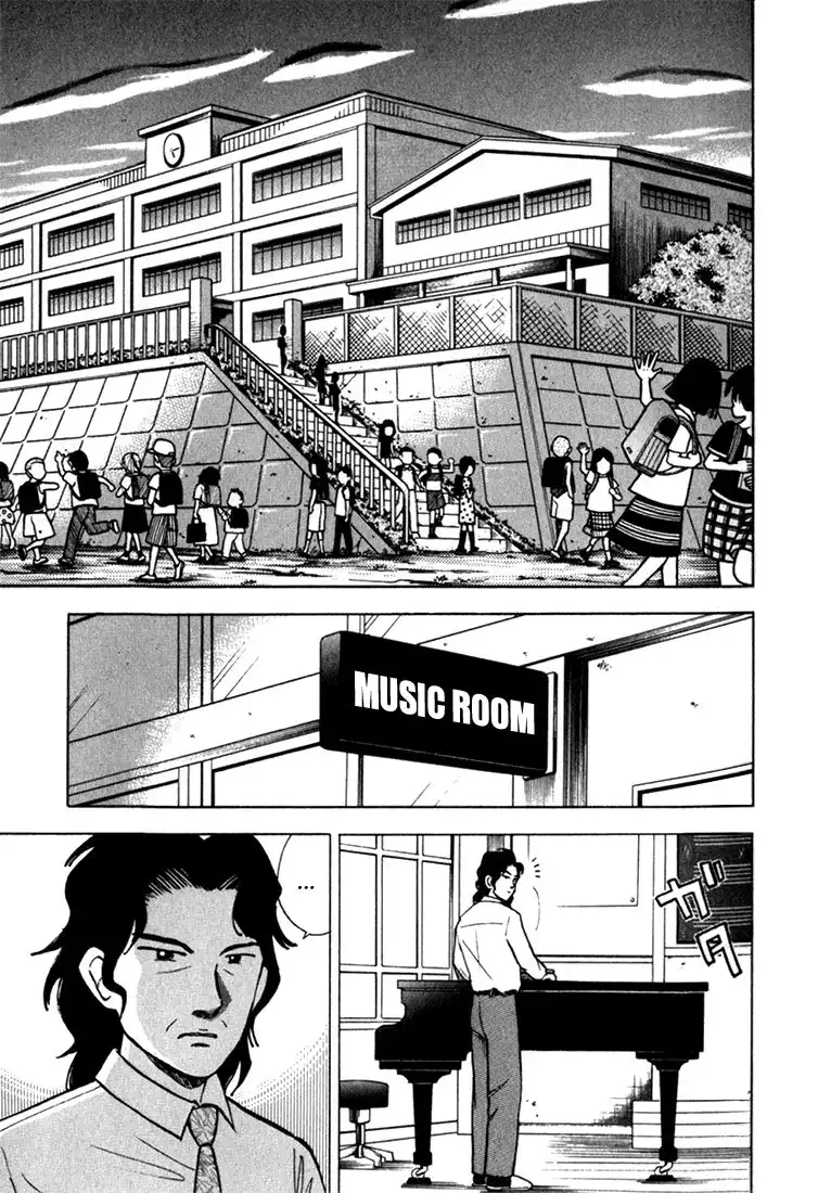 Piano no mori Chapter 20 11